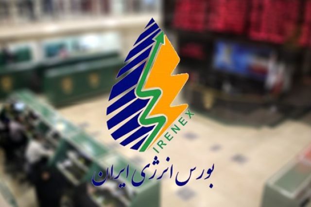 جزئیات طرح جدید دولت برای توسعه بازار مالی نفت در بورس انرژی