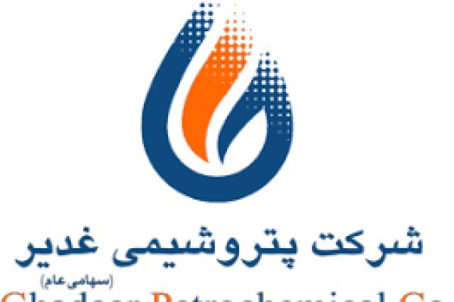 فراخوان عمومی شناسایی و ارزیابی کیفی شرکت های مهندسی مشاور مدیریت طرح  (MC)