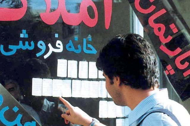 صعود دلاری نرخ مسکن!