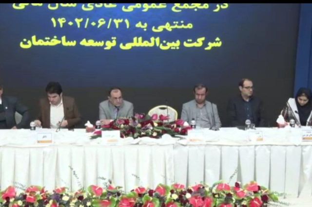 تقسیم سود یک ریالی ثاخت