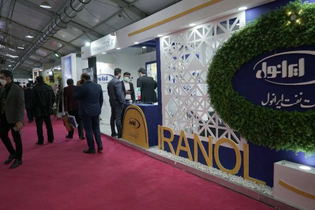 حضور شرکت نفت ایرانول در پنجمین نمایشگاه زنجیره ارزش صنایع لاستیک 