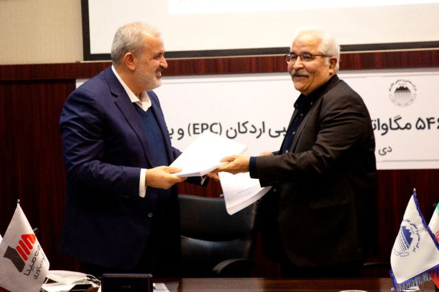 امضاء قرارداد ساخت دو نیروگاه 546 مگاواتی سیکل ترکیبی میان چادر ملو و مپنا