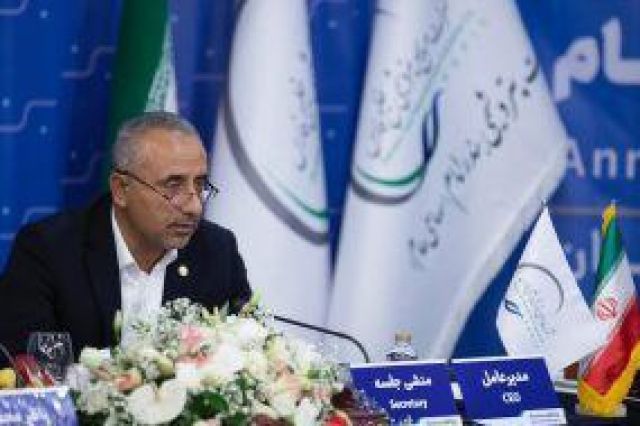 نخستین مجمع عمومی «بندر امام نوین» برگزار شد