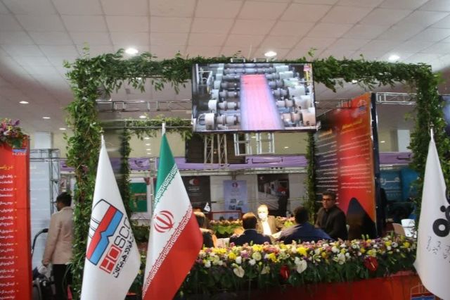 حضور فولاد هرمزگان در سومین نمایشگاه تخصصی محصولات دانش‌ بنیان، فناور و اکوسیستم نوآوری هرمزگان