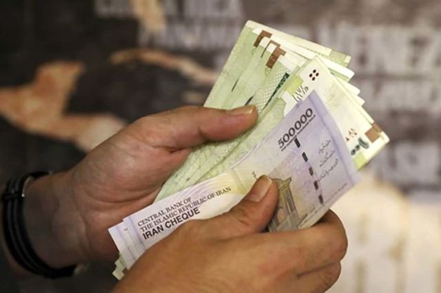 اعلام میزان عیدی کارکنان و بازنشستگان دولت