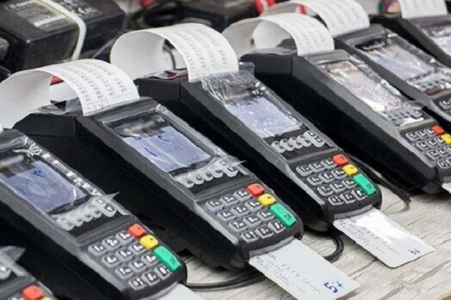بانک مرکزی: تمام کارتخوان‌ ها تا پایان هفته دارای پرونده مالیاتی می‌ شوند