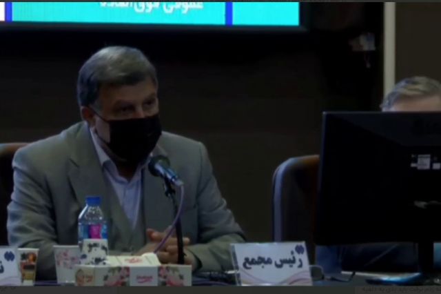 در مجمع شستا چه گذشت؟