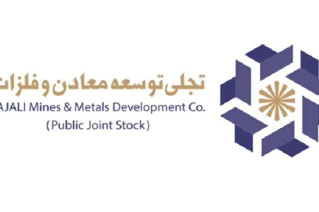قائم مقام تجلی خبر داد؛ رونمایی از معادن تازه در راه است 