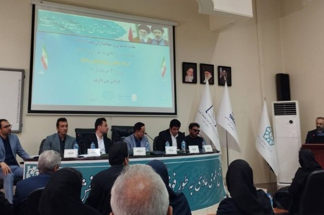 مجمع «درازی» ۱۴۰ تومان سود تقسیم کرد