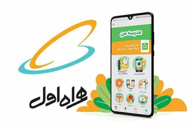 پلتفرم دیجیتالی که تبدیل به زیست بوم آموزش مجازی شد