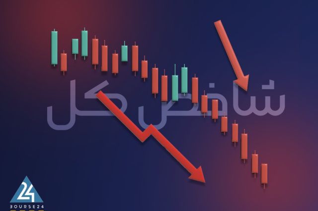 پیش بینی بورس فردا 29 شهریور 1401/ شاخص کل به محدوده حمایتی نزدیک می شود