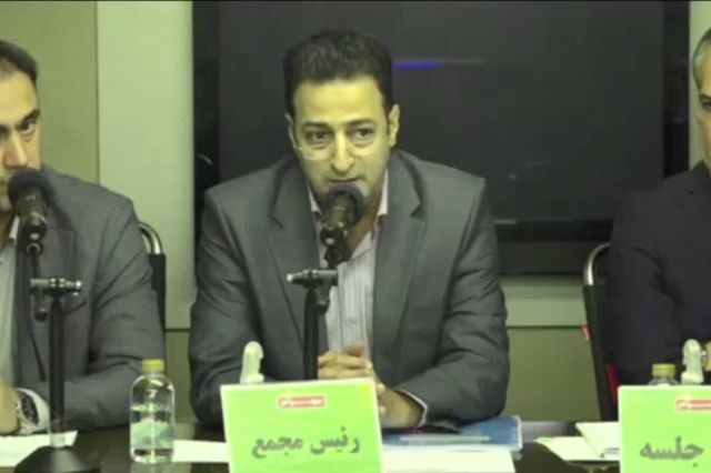 مجمع شرکت مهرام / فیلم