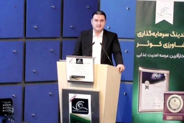 مجمع «زکوثر» 387 تومان سود تقسیم کرد