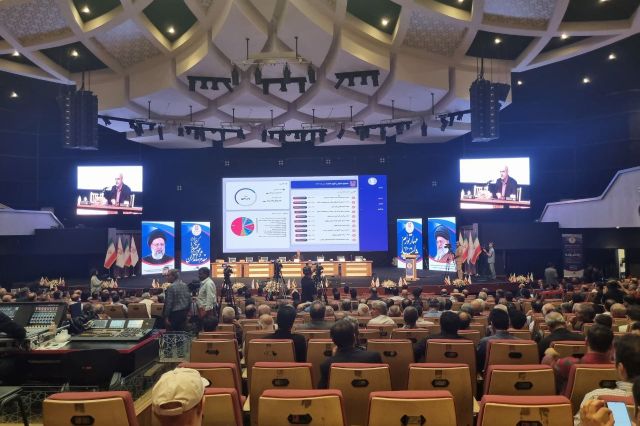 مجمع «فملی» 480 ریال سود تقسیم کرد