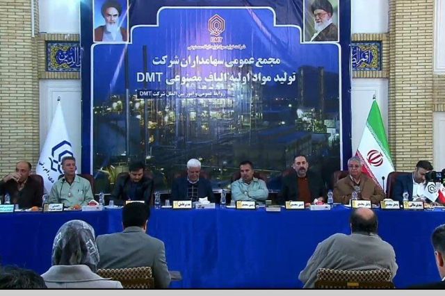 300 ریال سود برای سهامداران «شمواد»