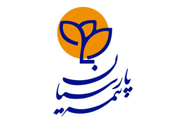 نایب رییس هیات مدیره و مدیرعامل بیمه پارسیان در همایش روز بیمه: بیمه ها و بانک ها می توانند خدمات متقابل بسیار زیادی برای هم دیگر داشته باشند
