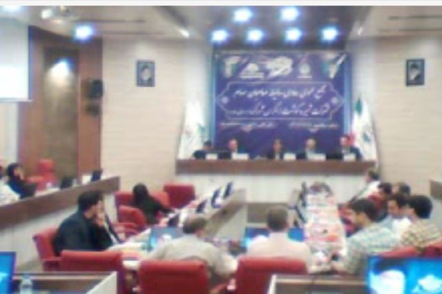 تقسیم سود بالا در مجمع «زشگزا»