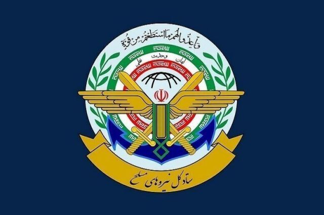 قرارگاه مرکزی خاتم‌الانبیا: مبدا هرگونه پشتیبانی از ارتش متجاوز آمریکا هدف مشروع ماست