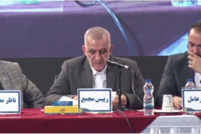 خبر مهم از مجمع بیمه کوثر