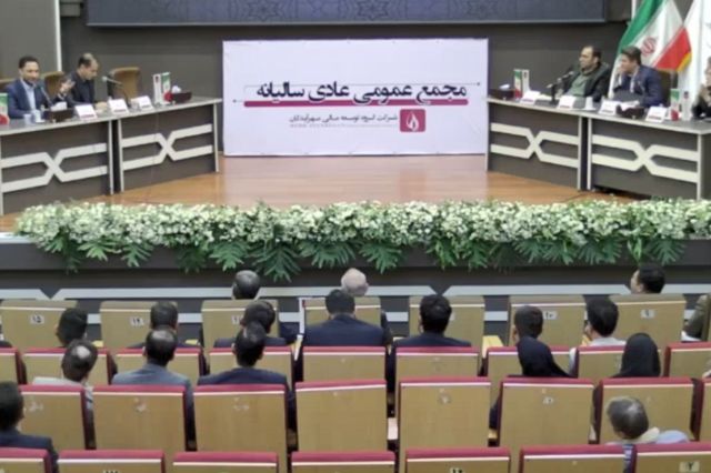 مجمع گروه توسعه مالی مهر آیندگان / فیلم