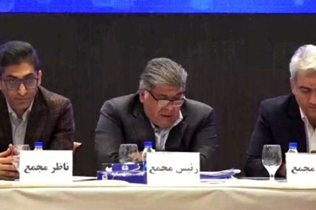 خبرهای مجمع بانک سرمایه را اینجا بخوانید