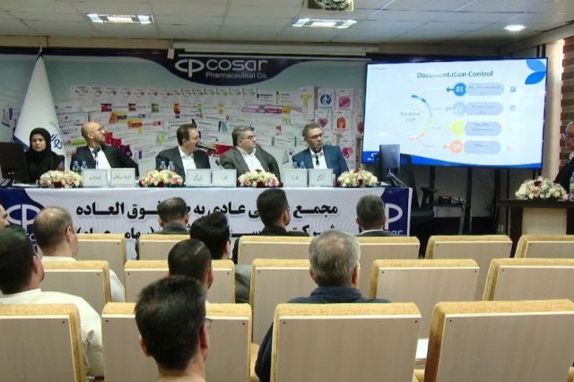 تقسیم سود 23 ریالی در مجمع داروسازی کوثر