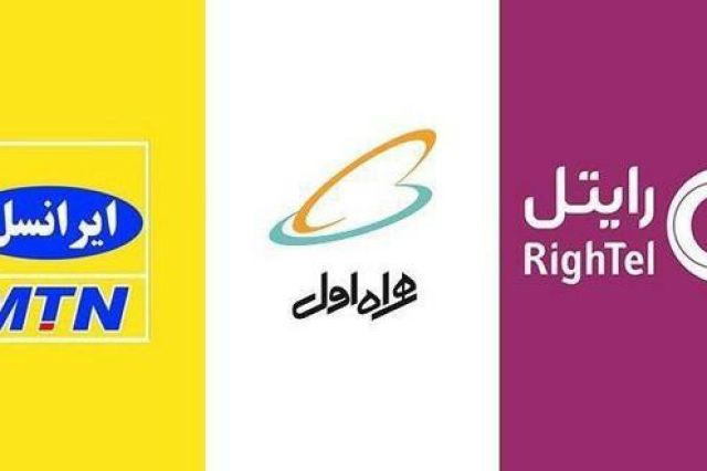 آخرین وضعیت سهم بازار اپراتورهای تلفن همراه/ رشد همراه‌ اول