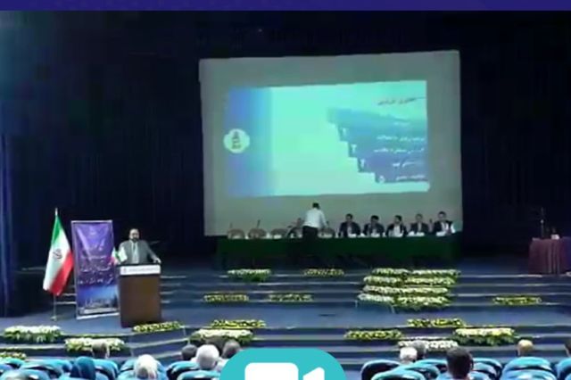 مجمع «شبریز» 227 تومان سود تقسیم کرد