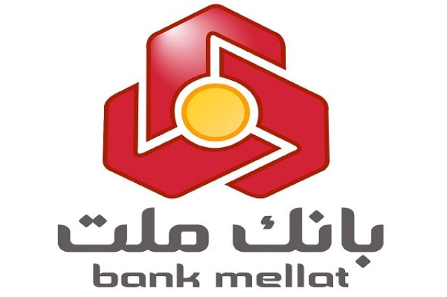 سپرده های بانک ملت مرز 900.000 میلیارد تومان را درنوردید