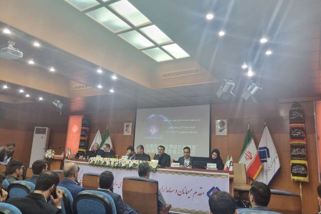 تقسیم سود 95 درصدی در مجمع «سیتا»