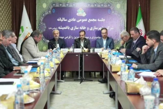 تقسیم سود ۳۳ تومانی در مجمع «ثباغ»