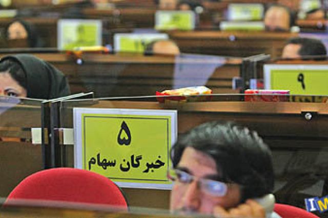 کشف پریمیوم وکیوم باتوم در بورس کالا انجام شد