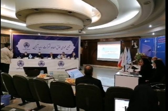تصویب افزایش سرمایه 68 درصدی خاذین