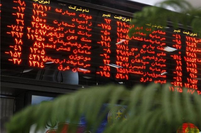 فردا روز بهتری است!