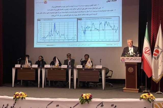 مجمع «گوهران» 550 ریال سود تقسیم کرد