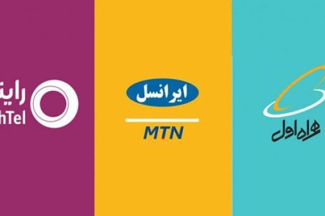 آخرین وضعیت سهم بازار اپراتورهای تلفن‌همراه کشور/ رشد همراه اول و رایتل و ریزش ایرانسل