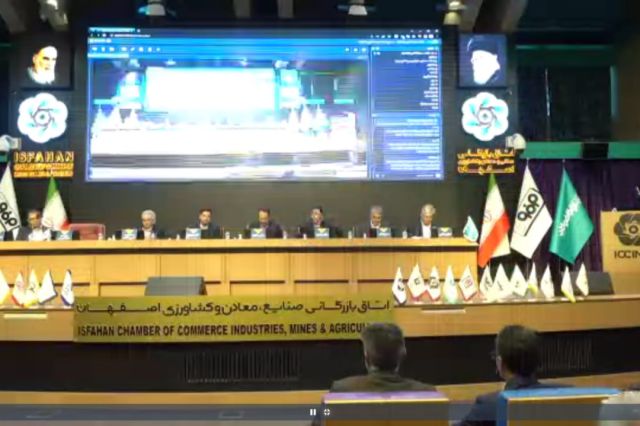 سرمایه «وتوکا» 200 درصد افزایش یافت