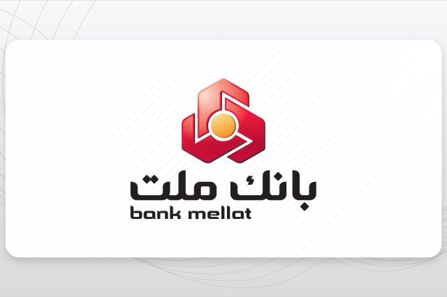 دارایی ۱۰۰ همتی در دل مجموعه بانک ملت؛ ظرفیت مغفول ارزش‌آفرینی برای سهامداران وبملت