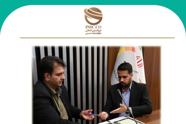 امضای تفاهم نامه همکاری مشترک شرکت بین‌المللی ناوصنعت مس با مرکز نوآوری و شتابدهی تگ در راستای هوشمندسازی حمل و نقل