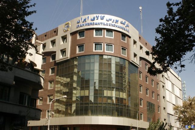 در هفته گذشته به ثبت رسید؛ معامله ۱.۸ میلیون تن انواع محصول در بورس کالا