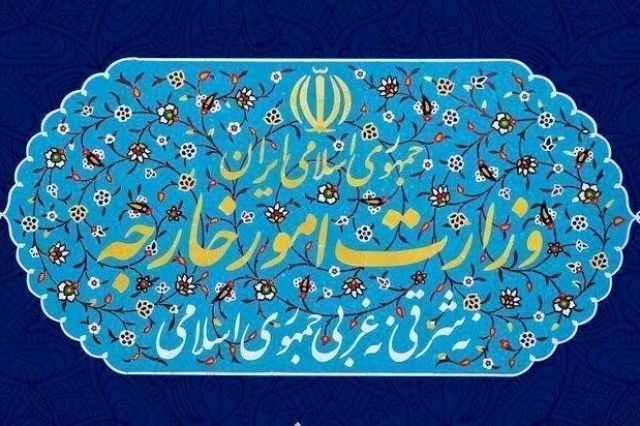 بیانیه هشدارآمیز وزارت خارجه درباره حملات ارتش امریکا