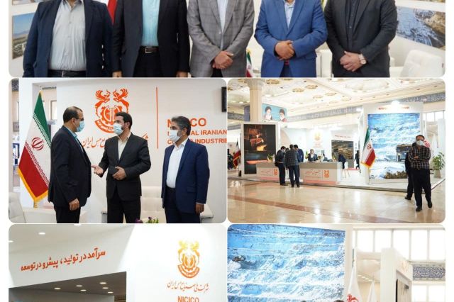معاون وزیر صمت از غرفه مس بازدید کرد/ حضور شرکت مس در دهمین نمایشگاه بین‌المللی Minex 2021