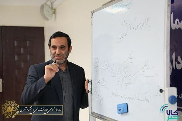 معاون مالی و اقتصاد شهری شهرداری تهران اعلام کرد؛ عرضه املاک شهرداری تهران به زودی در بورس کالا