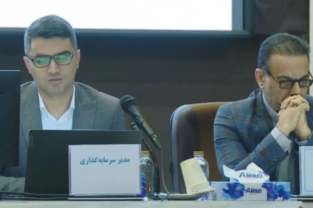 مجمع «وپایا» 170 ریال سود تقسیم کرد