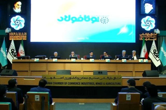 مجمع «وتوکا» 50 تومان سود تقسیم کرد