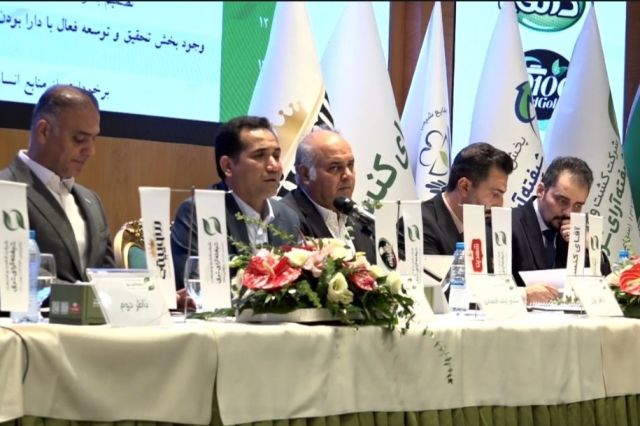 مجمع «شیفته» 500 ریال سود تقسیم کرد