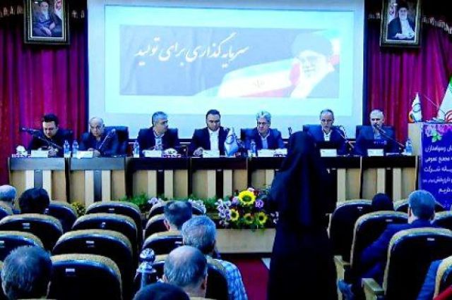 مجمع «دشیمی» 955 ریال سود تقسیم کرد