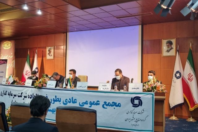 حسابرس «وصنا» تغییر کرد