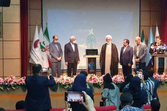 با حضور مسئولان در سازمان بورس انجام شد؛ رونمایی از سامانه ستاره