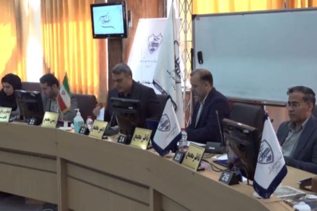 مجمع «ریشمک» 100 تومان سود تقسیم کرد